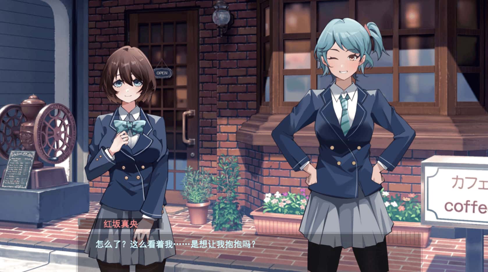 春日狂想曲：情窦初开的秘密