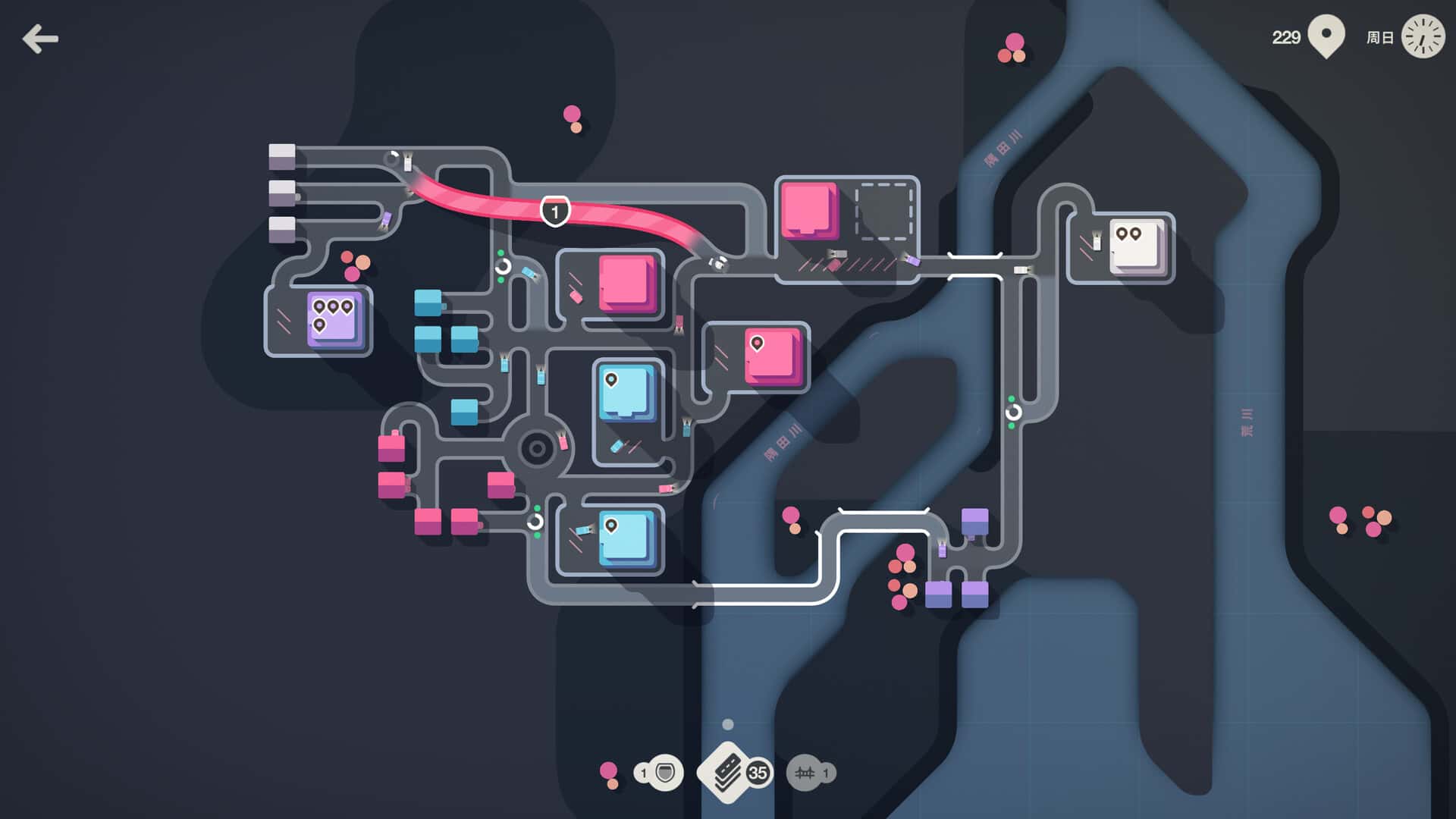 迷你公路/迷你高速公路 Mini Motorways 最新中文版封面