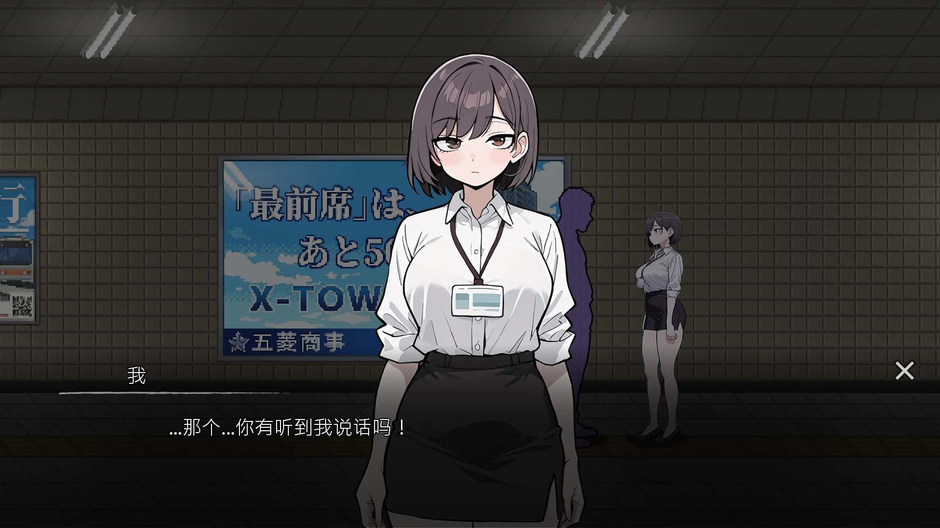 视觉数据2