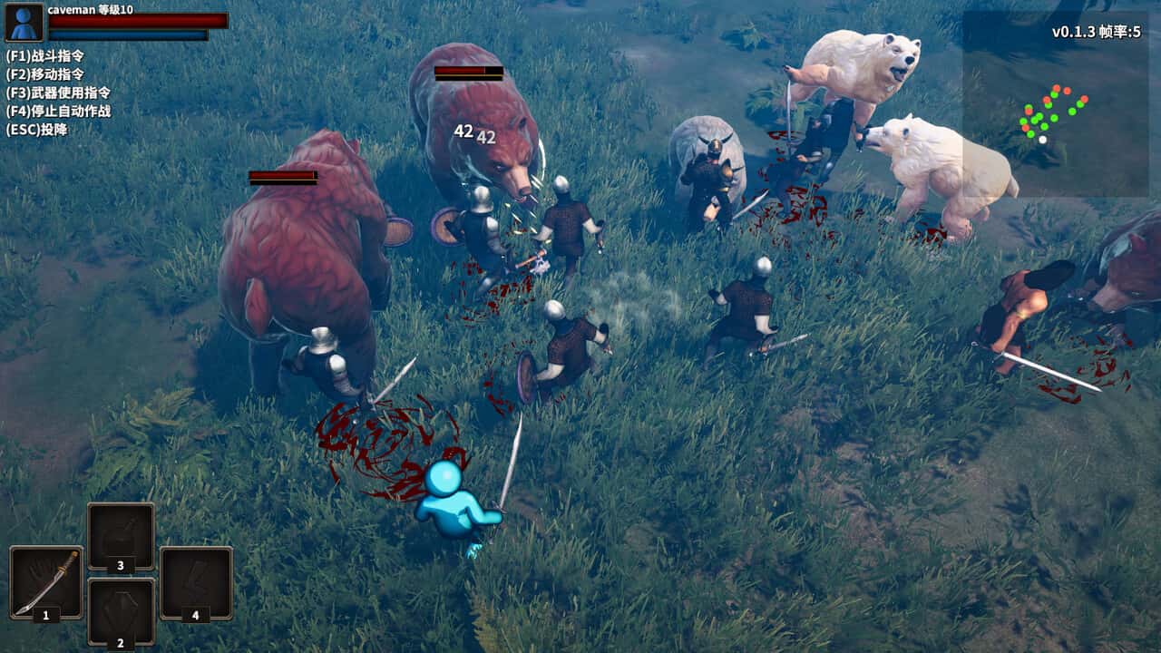 游戏画面1